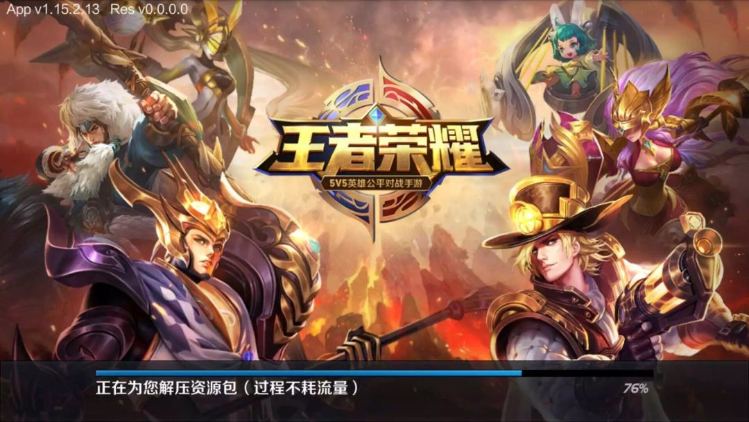 刀三能和刀二联动,你们觉得怎么样 1