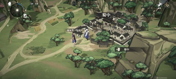 卡住了啊,登出都不能截图