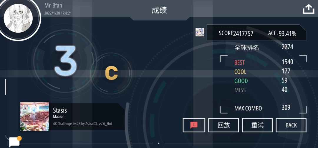 动态图片 5