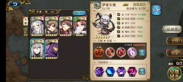 大航海最适合龙妈的再动技能