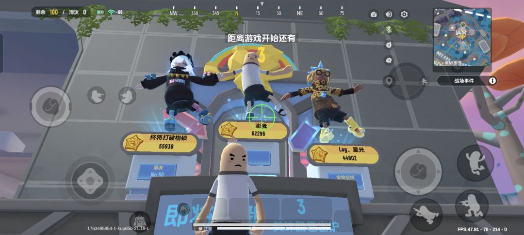有可以玩的加我,报到评论里 1