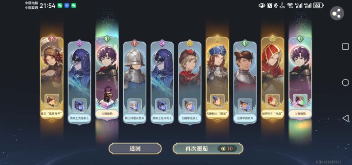 这个。。。截图