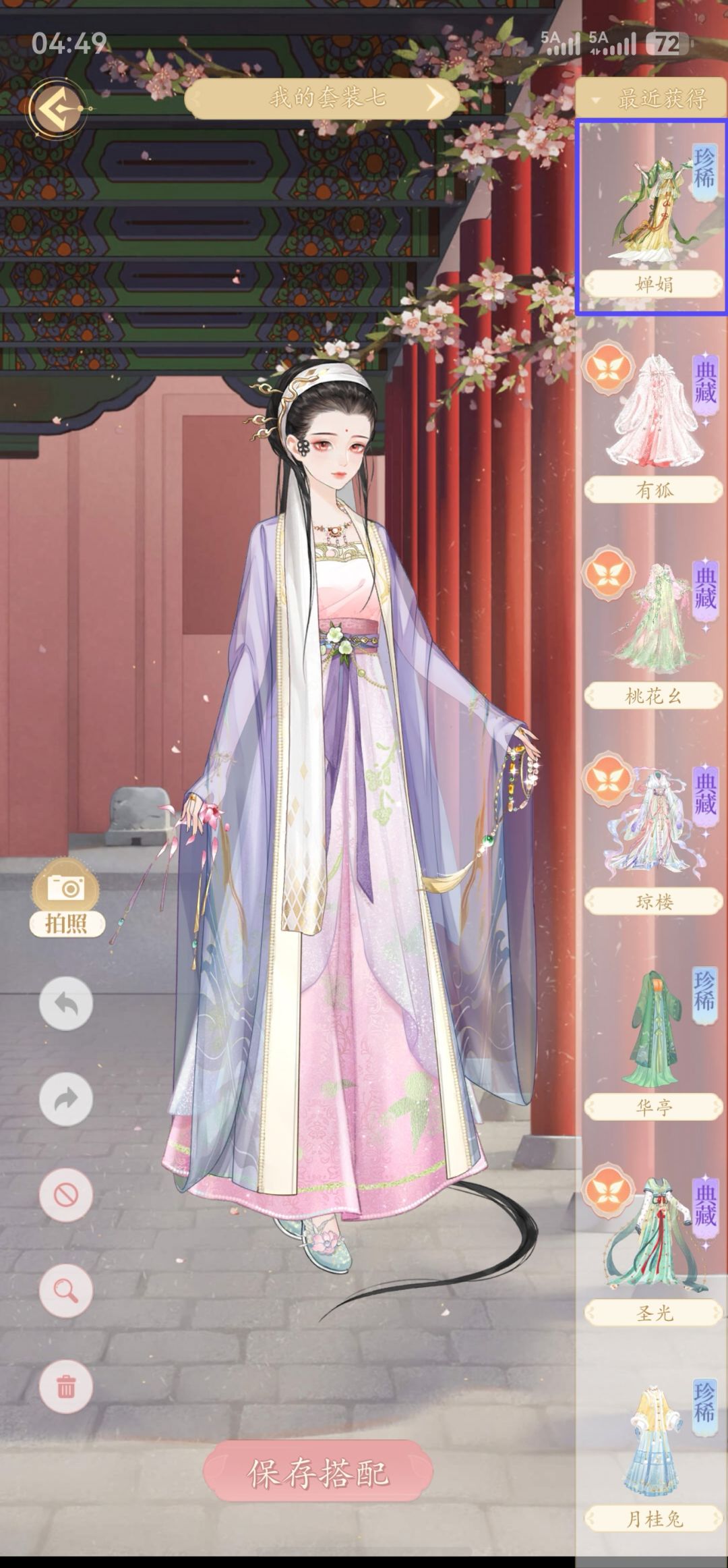 Bug在哪里反馈呢？ 3