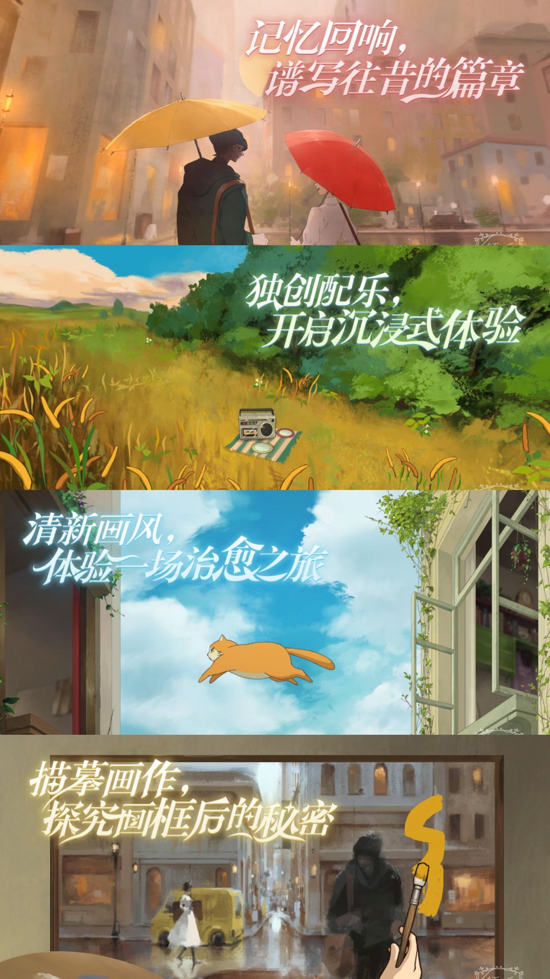 七人团队制作的高分游戏/哭麻了家人们❗ 2