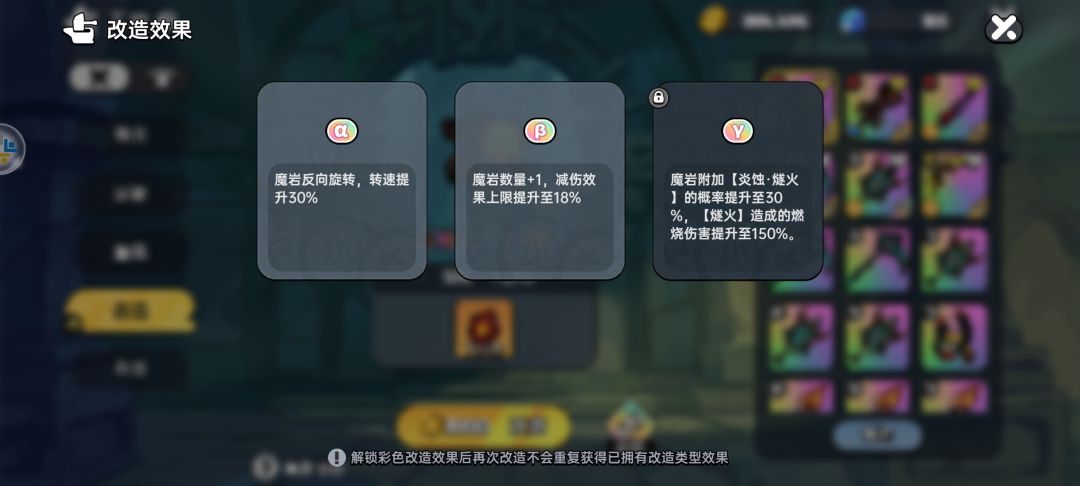 直接炸了兄弟 2