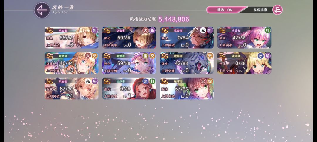 有无大佬指点一二啊 1