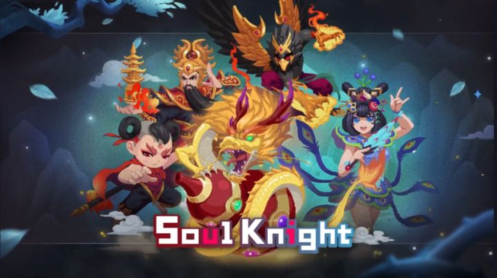 元气骑士:5款新皮肤爆料!西游主题联机房间!截图
