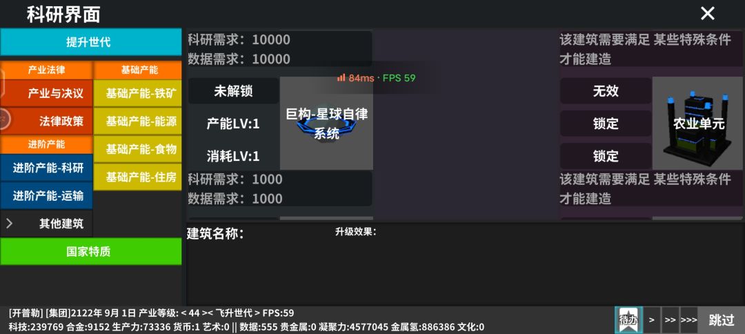 动态图片 4