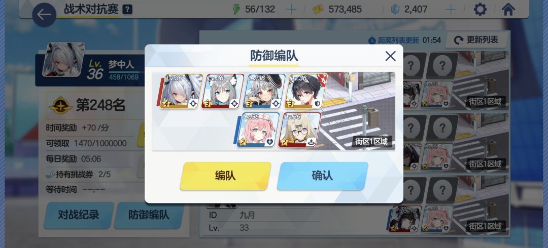 问题如下 1