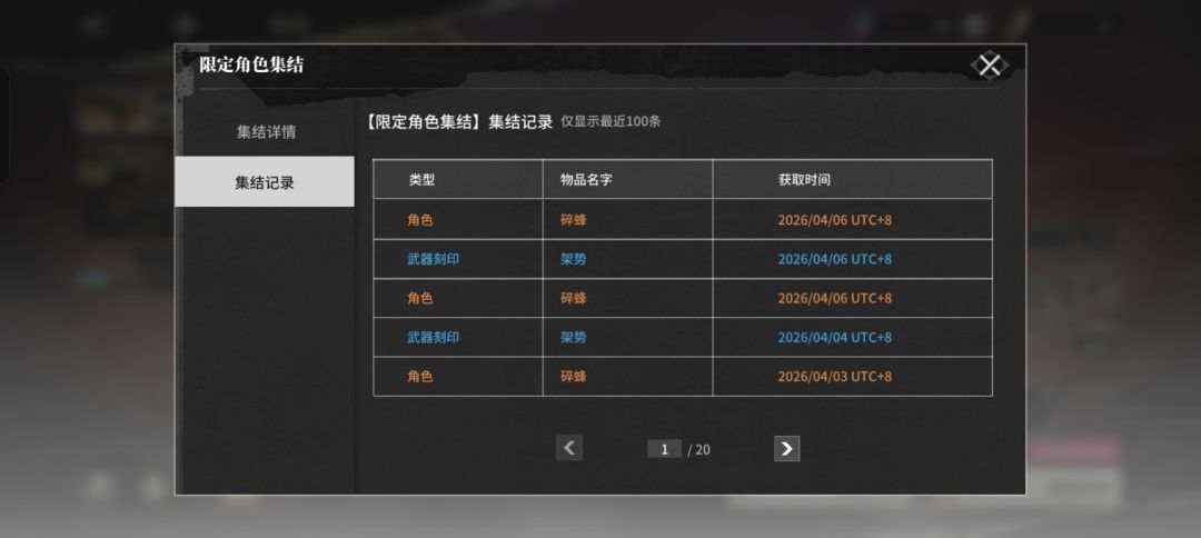 教训啊!!! 1