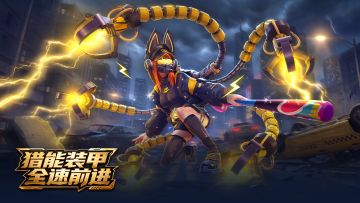 从暖冬童话，到不败信念。为你的热爱加冕~