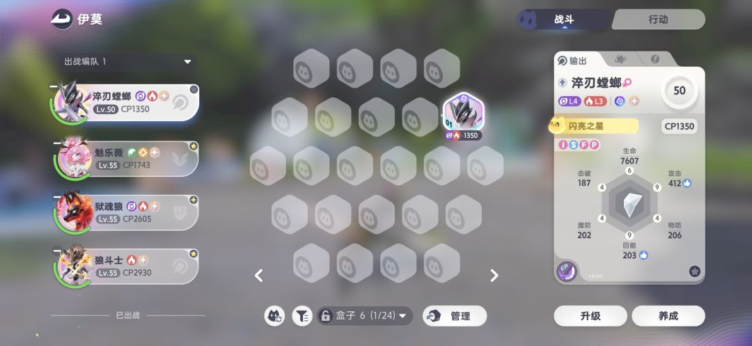 这颜色加这个资质 2