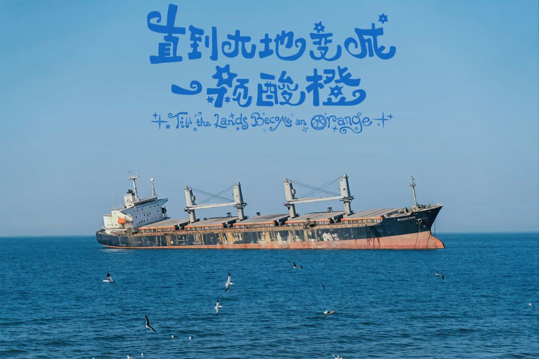 我家的也P一下 1