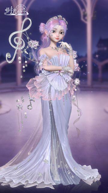 首充礼包 服饰抢先看