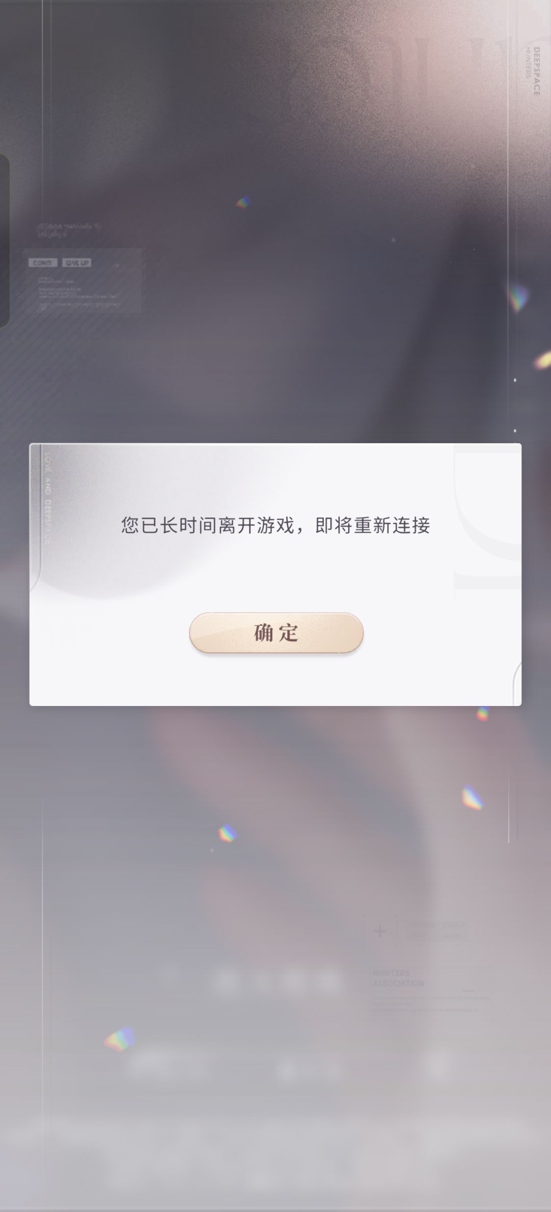 又怎么了?啊? 1