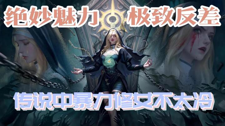 满级福利🤯就惯着你❗️268元强力辅助免费送❗️周年限定免费送❗️截图