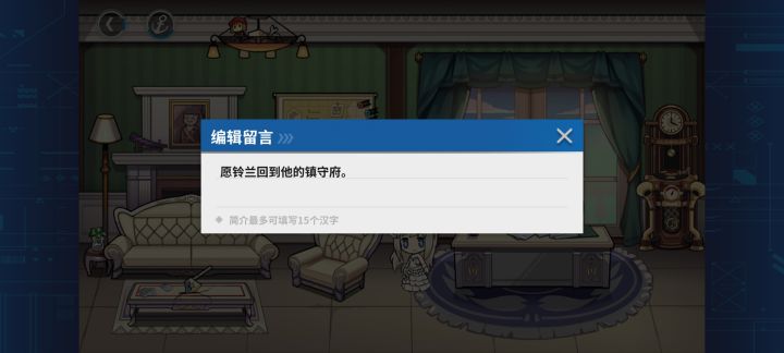 大王，是啊，该吃点什么呢。截图