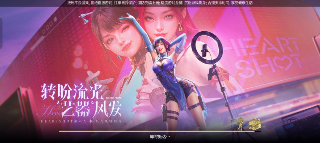 女团难道还有一个人? 1
