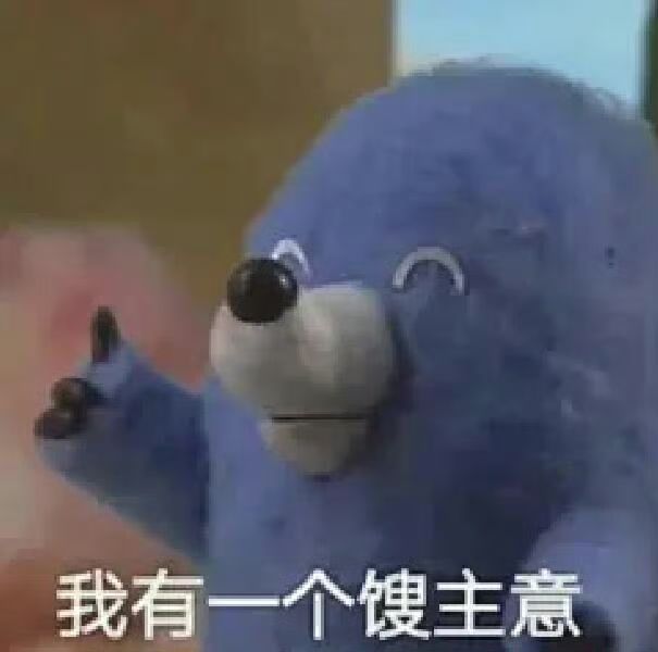 我这号居然解封了截图