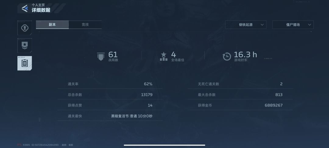 是不是有点太难了 1