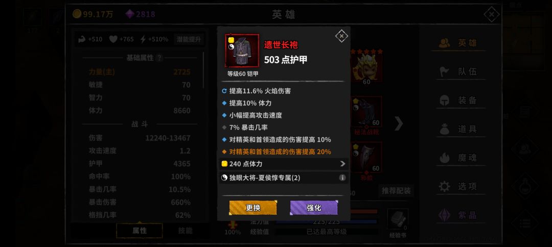 动态图片 5