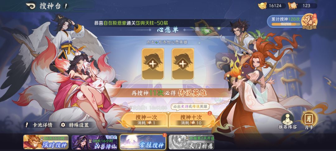 小白求助 1