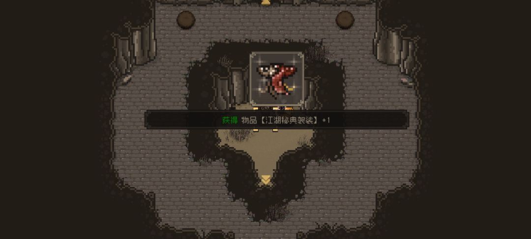 求解~ 1