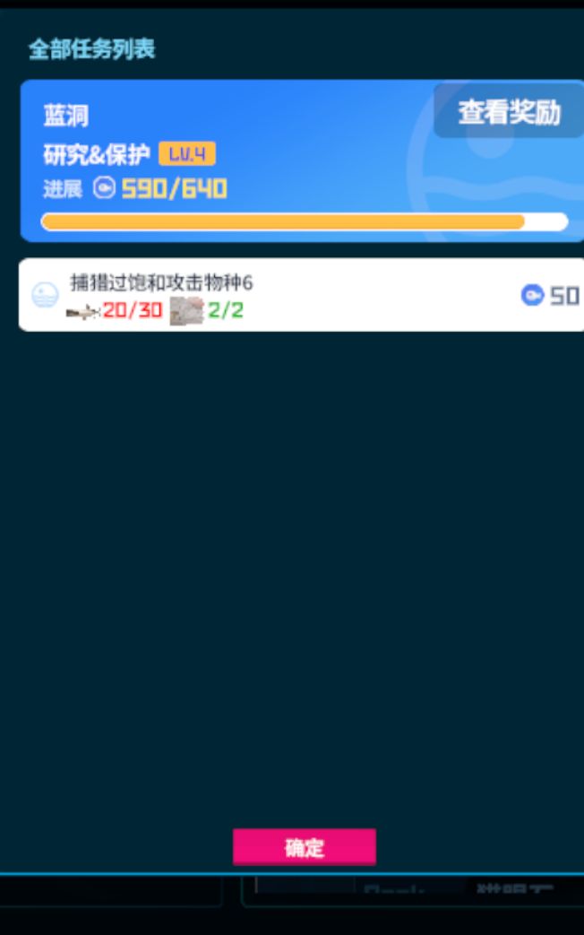 天天影子都看不到，过饱和在哪...？截图