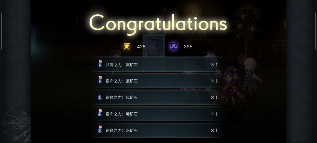 这结算不对吧? 1