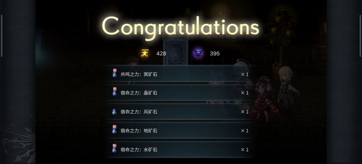 这结算不对吧?截图