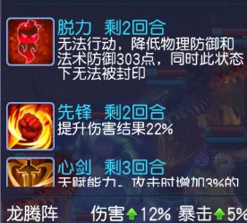 好厉害,好好玩。 1