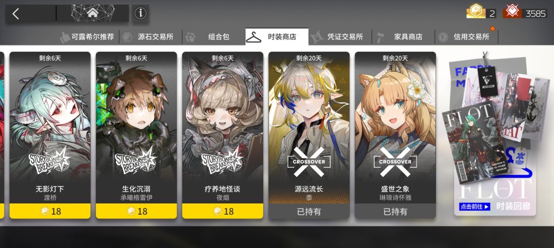 已严峻购买··· 1