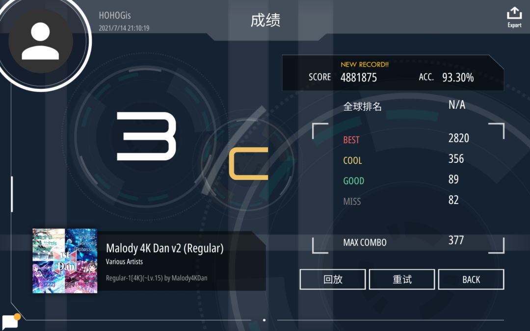 动态图片 4