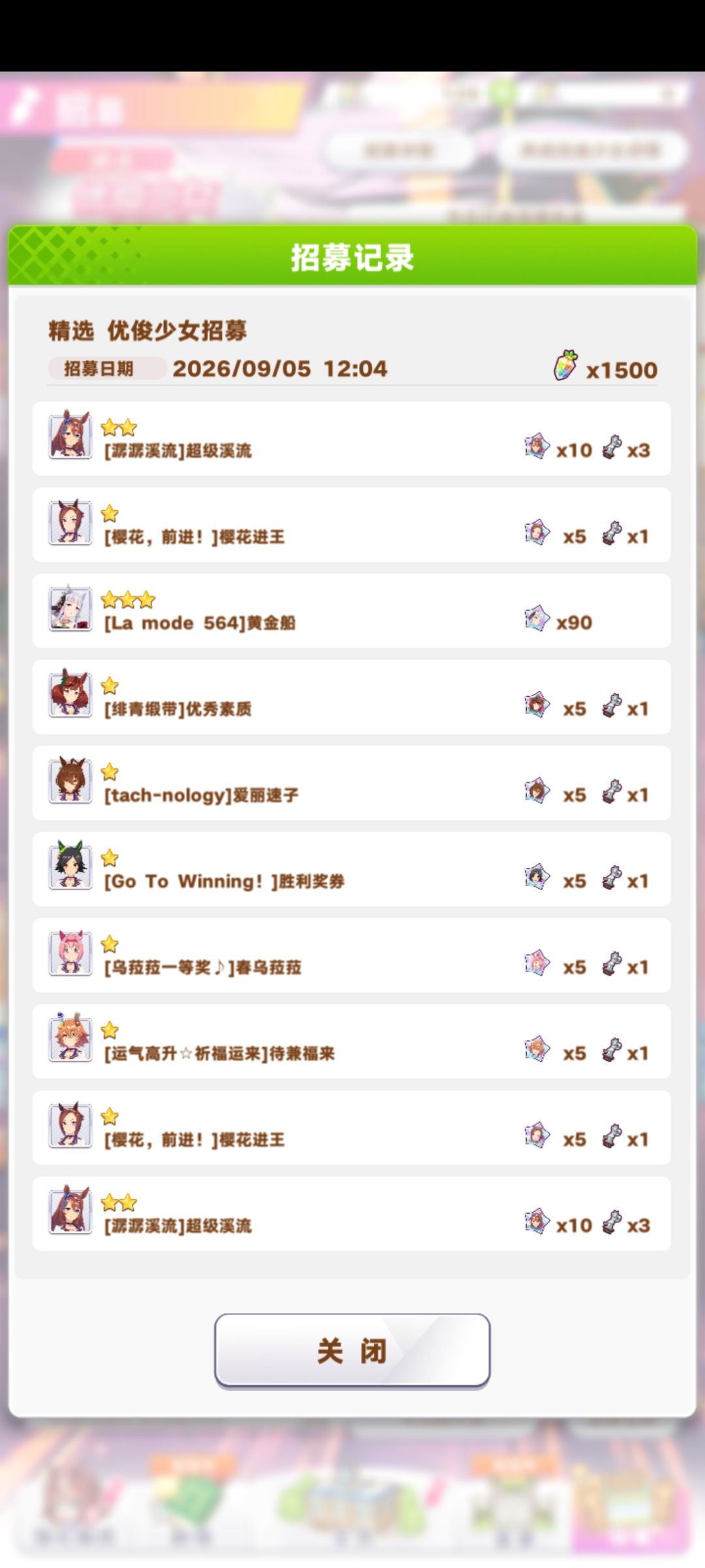 啊啊啊啊啊啊 2