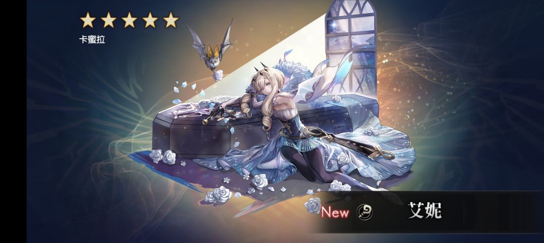 1w7大胜而归 2