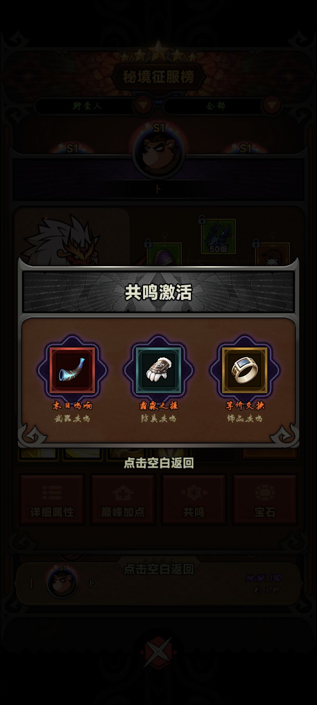 第五天 6