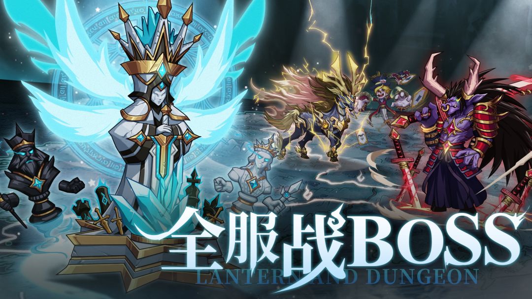 版本前线丨世界BOSS挑战来袭,全服迎战,两大新玩法爆料!