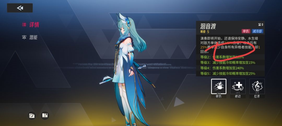 这文案描述有点迷 1
