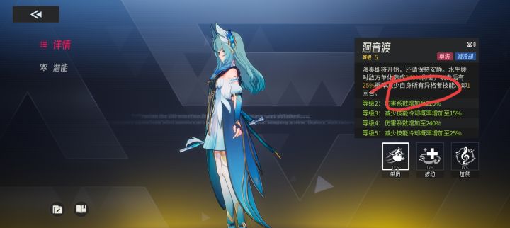 这文案描述有点迷截图