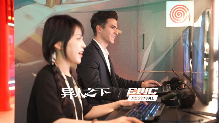 异人之下游戏｜特别记录｜EWC电竞世界杯截图