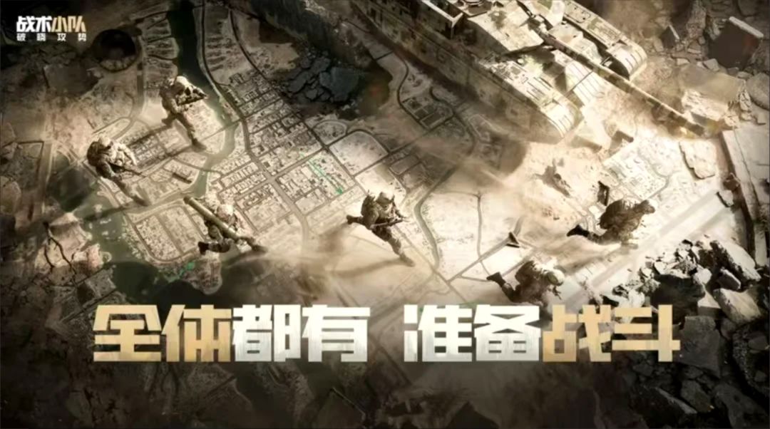 626游戏圈扎堆上新!燕云逆手诡秘同日上线 7