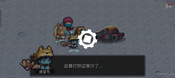 卡卡卡卡卡截图