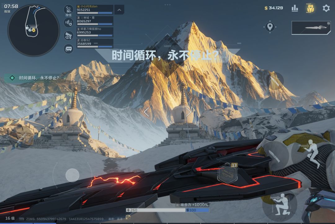 则爆率。真的提升了吗? 2