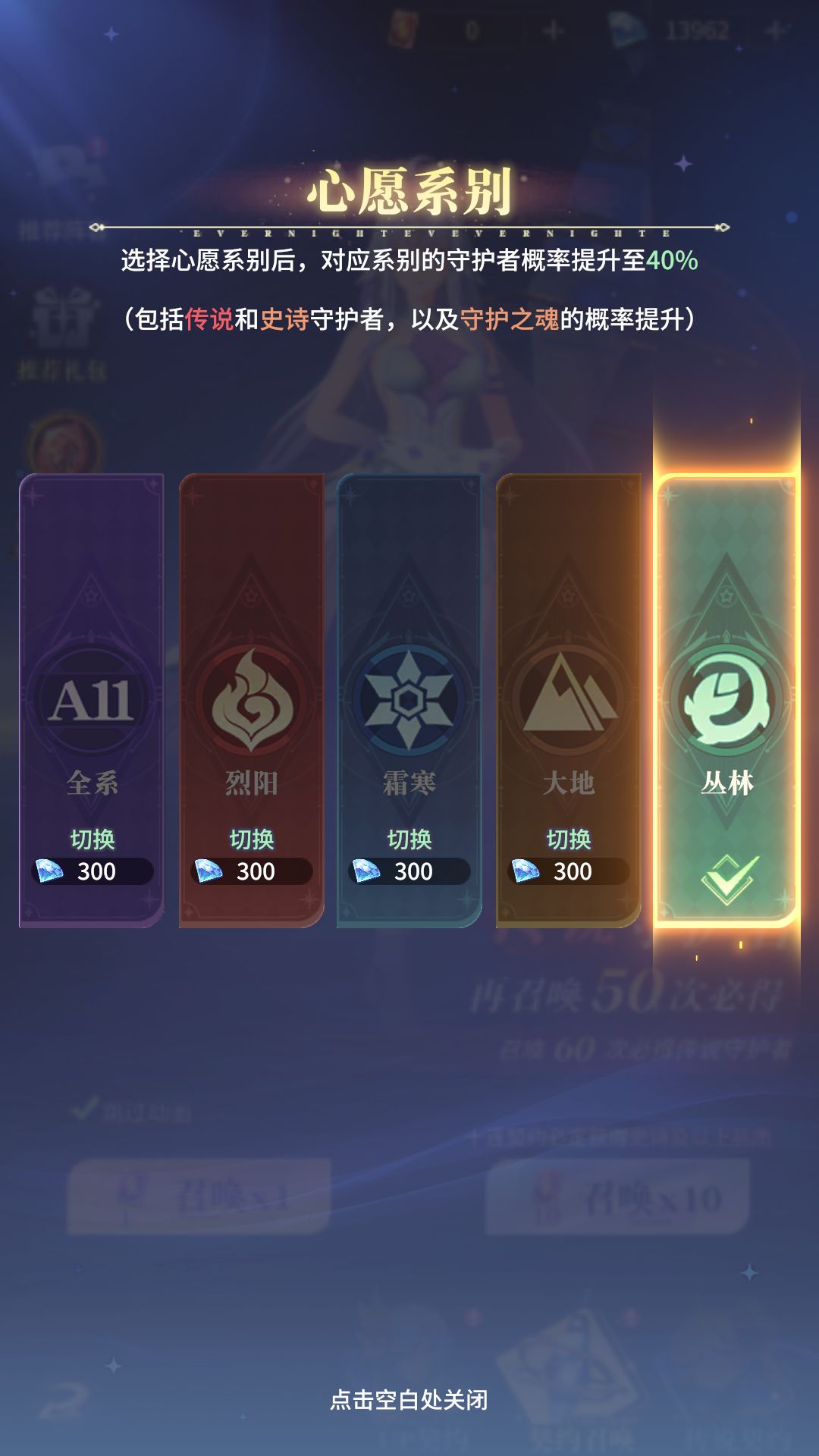 毒队培养第二天！ 3