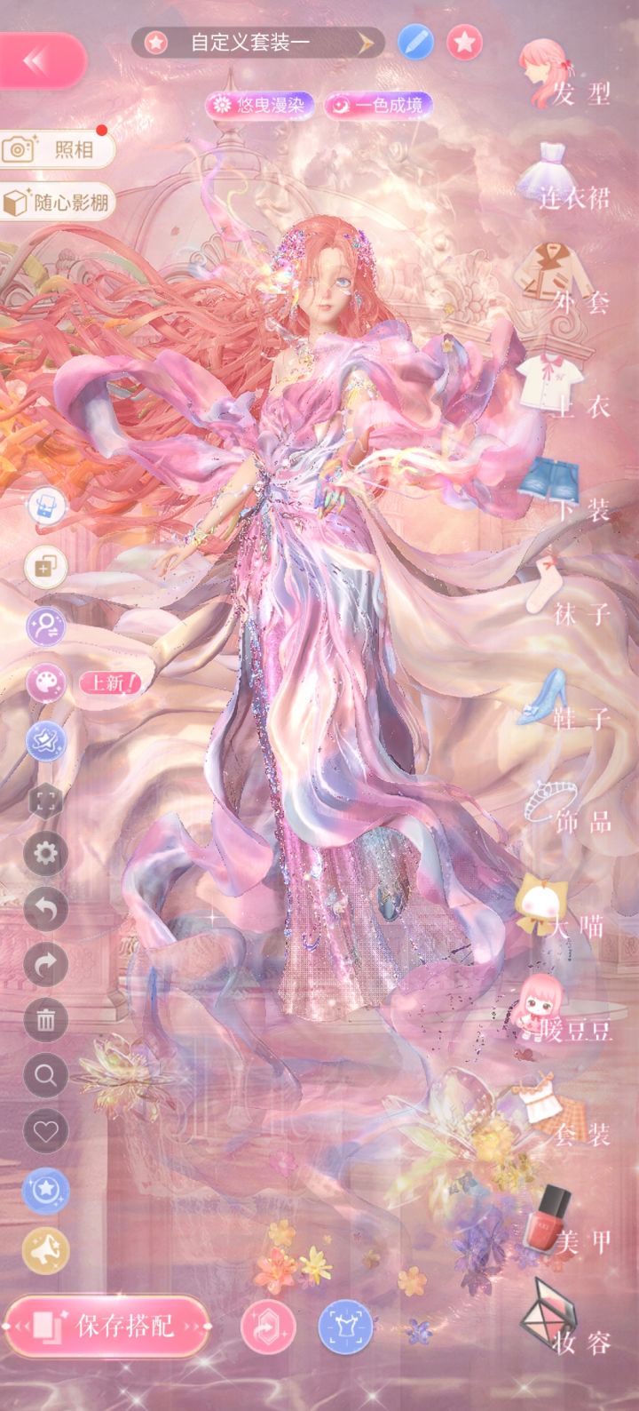 闪耀暖暖七周年截图
