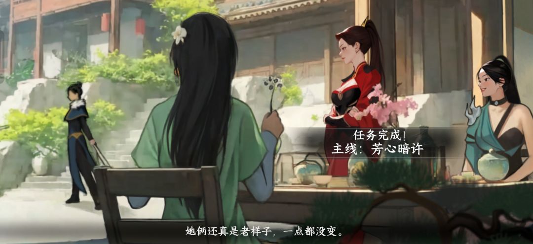 将门线终于通关了(>‿◠)✌️ 2