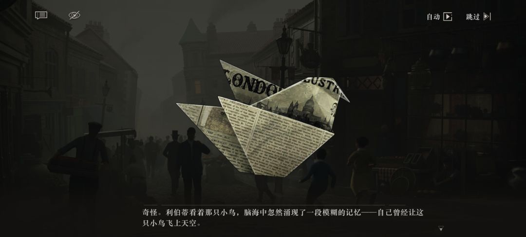 小糊涂虫利伯蒂 1