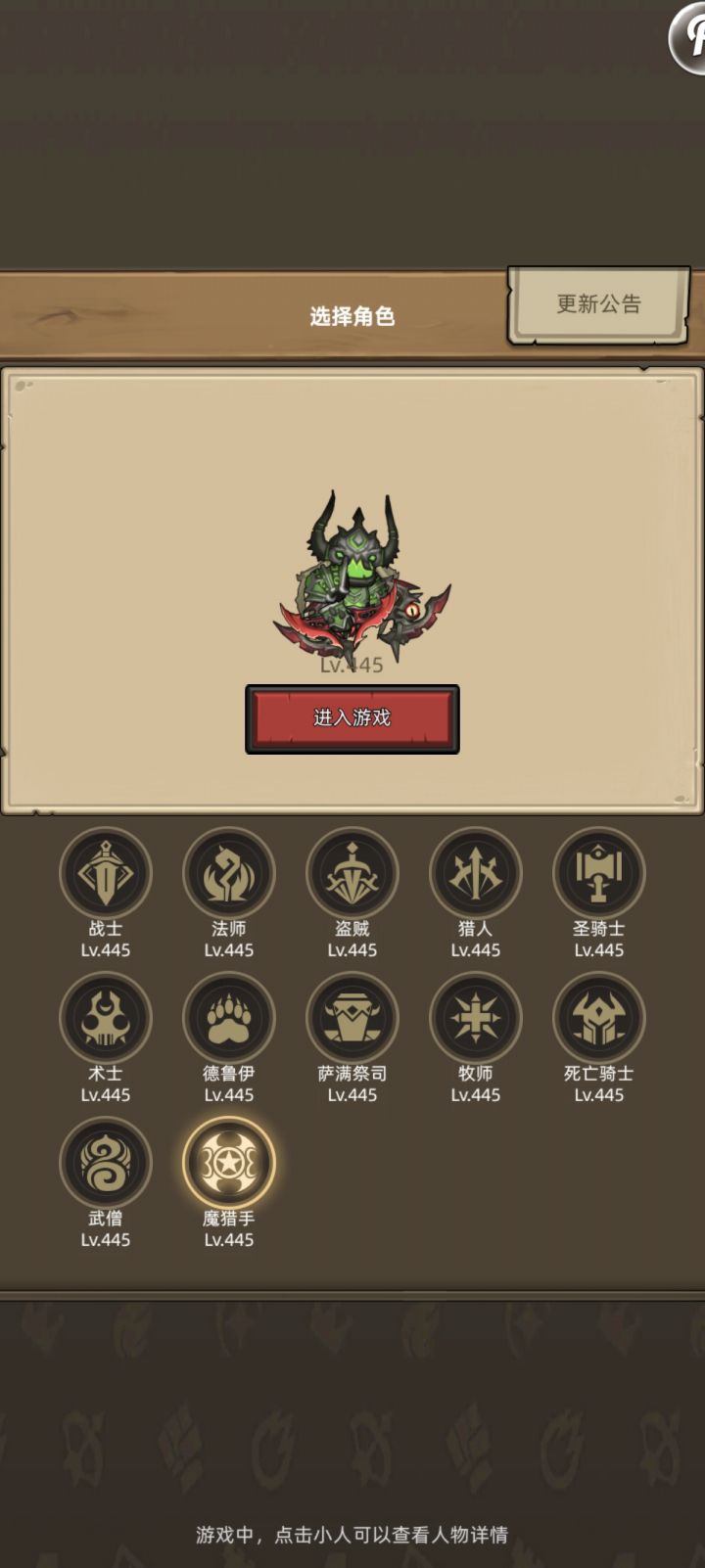 求助!!!截图