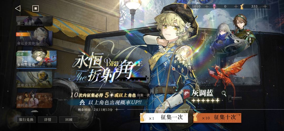 不懂ing 1
