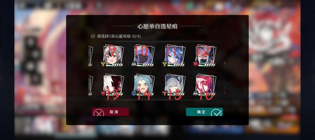 昨天才入坑，这几个那几个比较好嗷 2